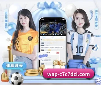 c7c7.app的故事 - 体育资讯内容服务 | www.c7c7.app