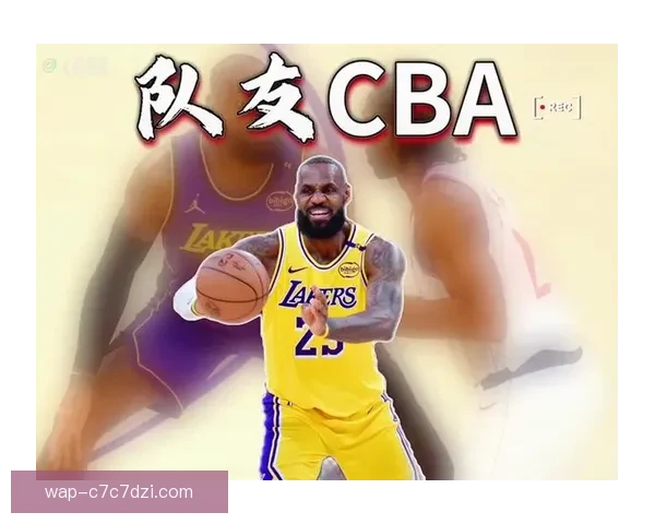 末节追分未果詹姆斯23分救主