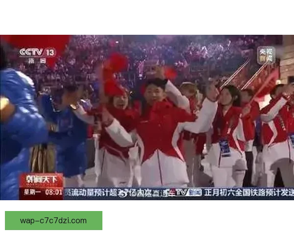 中国代表团境外冬奥创历史佳绩