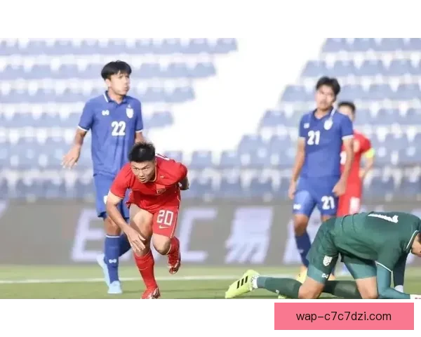 U23国足2比2平泰国 余望为成最大亮点